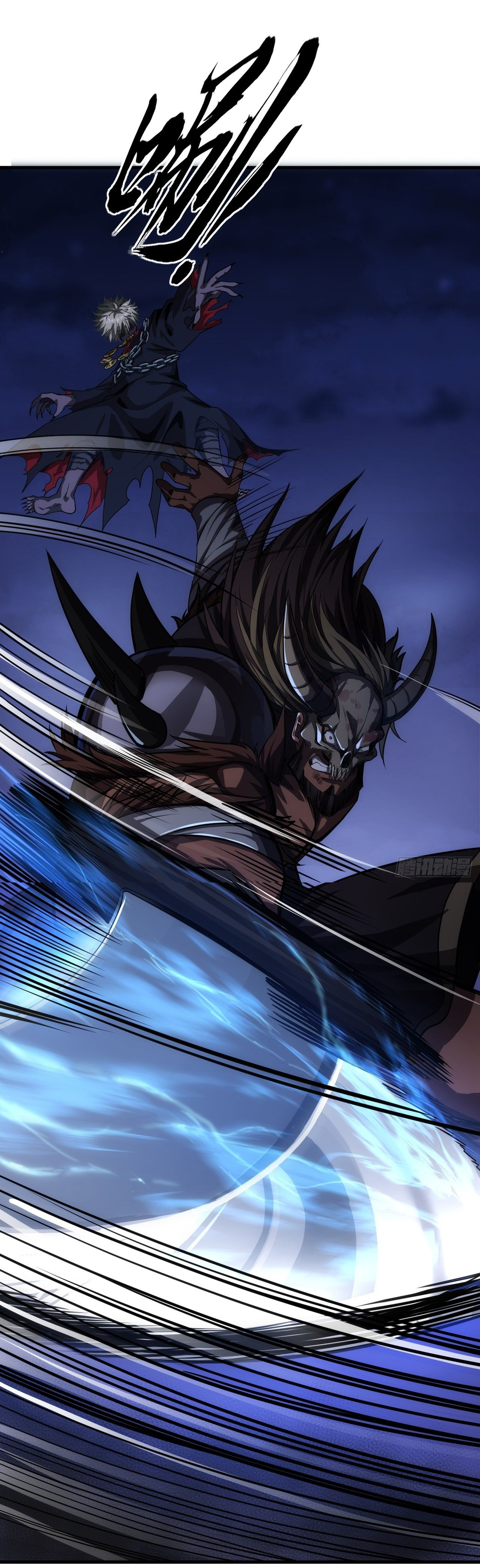 Demon Emperor ตอนที่ 10 หน้า 4