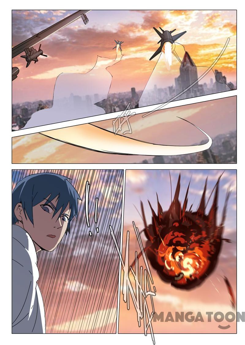 chromosome 47 โครโมโซมที่ 47 ตอนที่ 78 หน้า 17