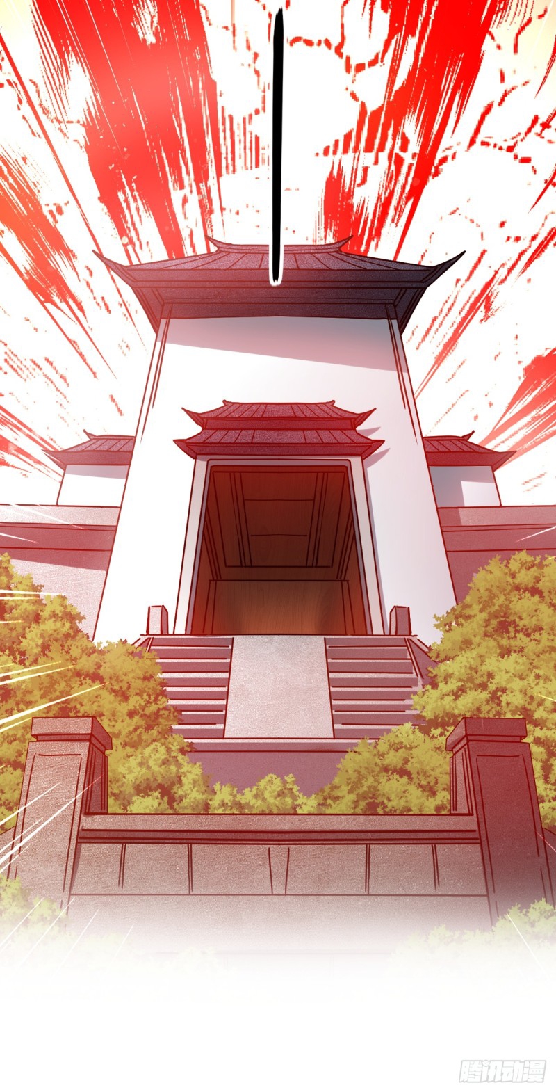 สิบมหาจักรพรรดิล้วนเป็นศิษย์ข้า ตอนที่ 20 หน้า 36