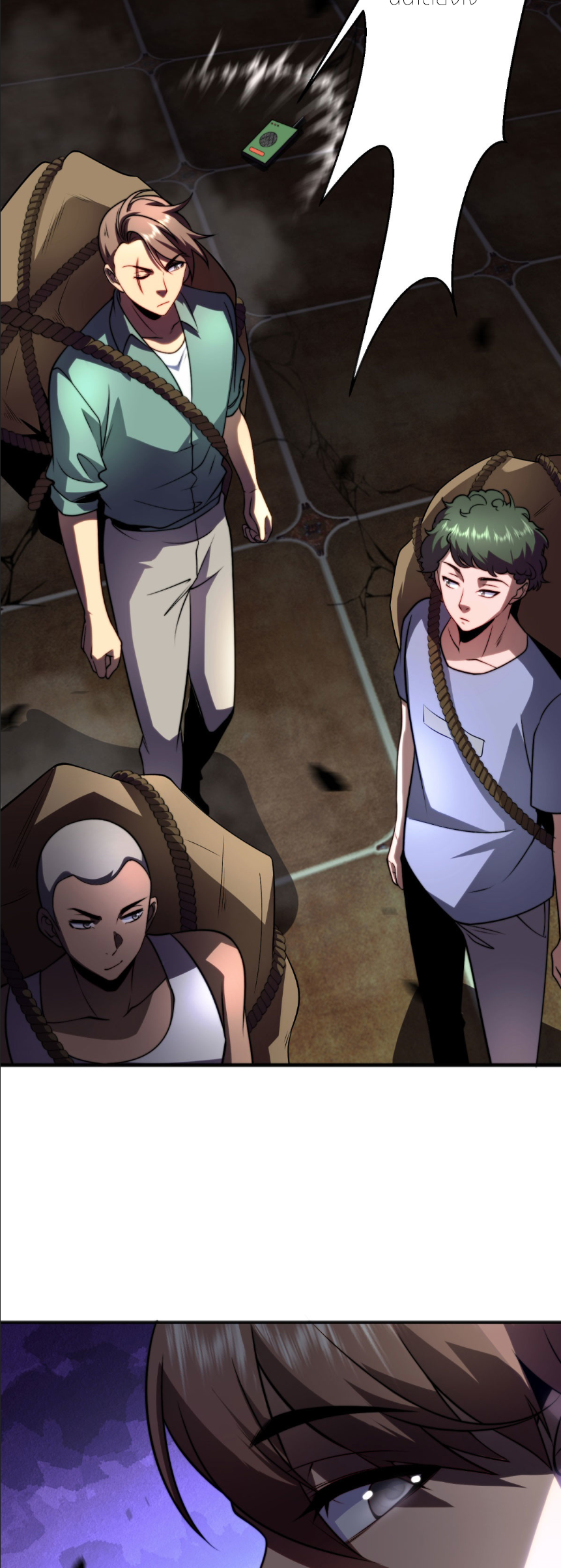 แค่แตะ... ก็อัปเกรด! ตอนที่ 6 หน้า 30