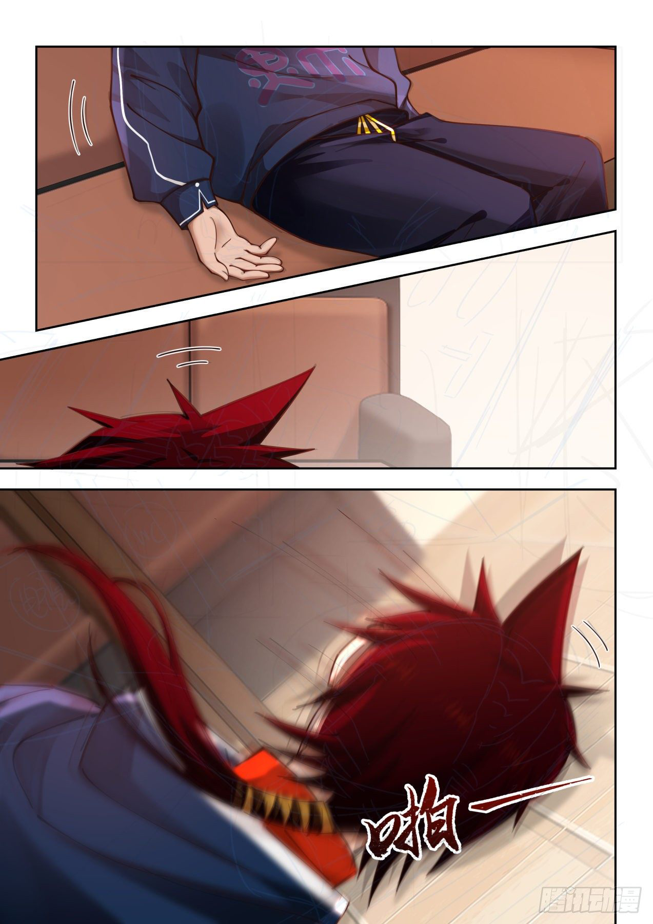 Tribulation of Myriad Clans ตอนที่ 10 หน้า 4