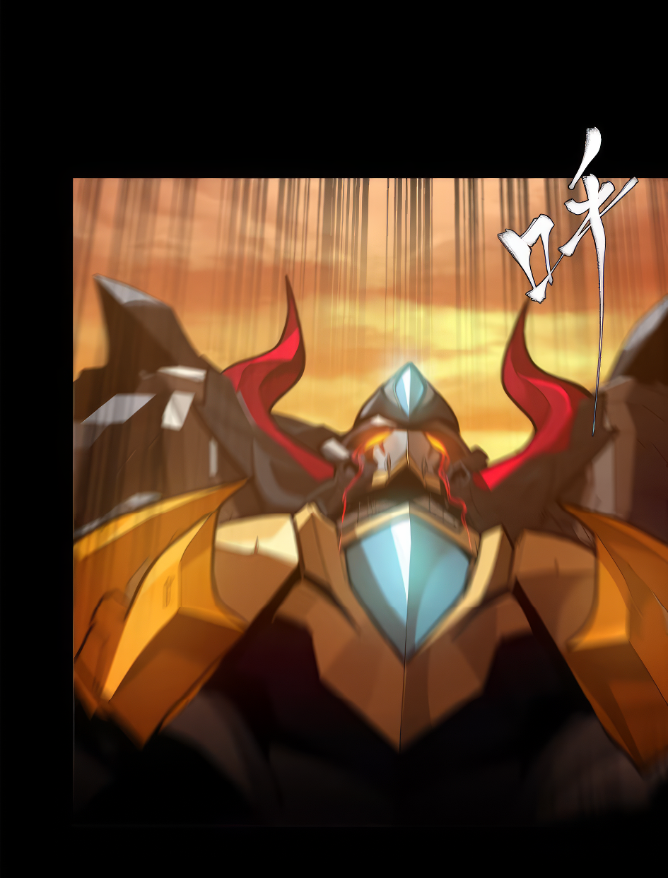 Legend of Star Genera ชนจีน ตอนที่ 173 หน้า 44