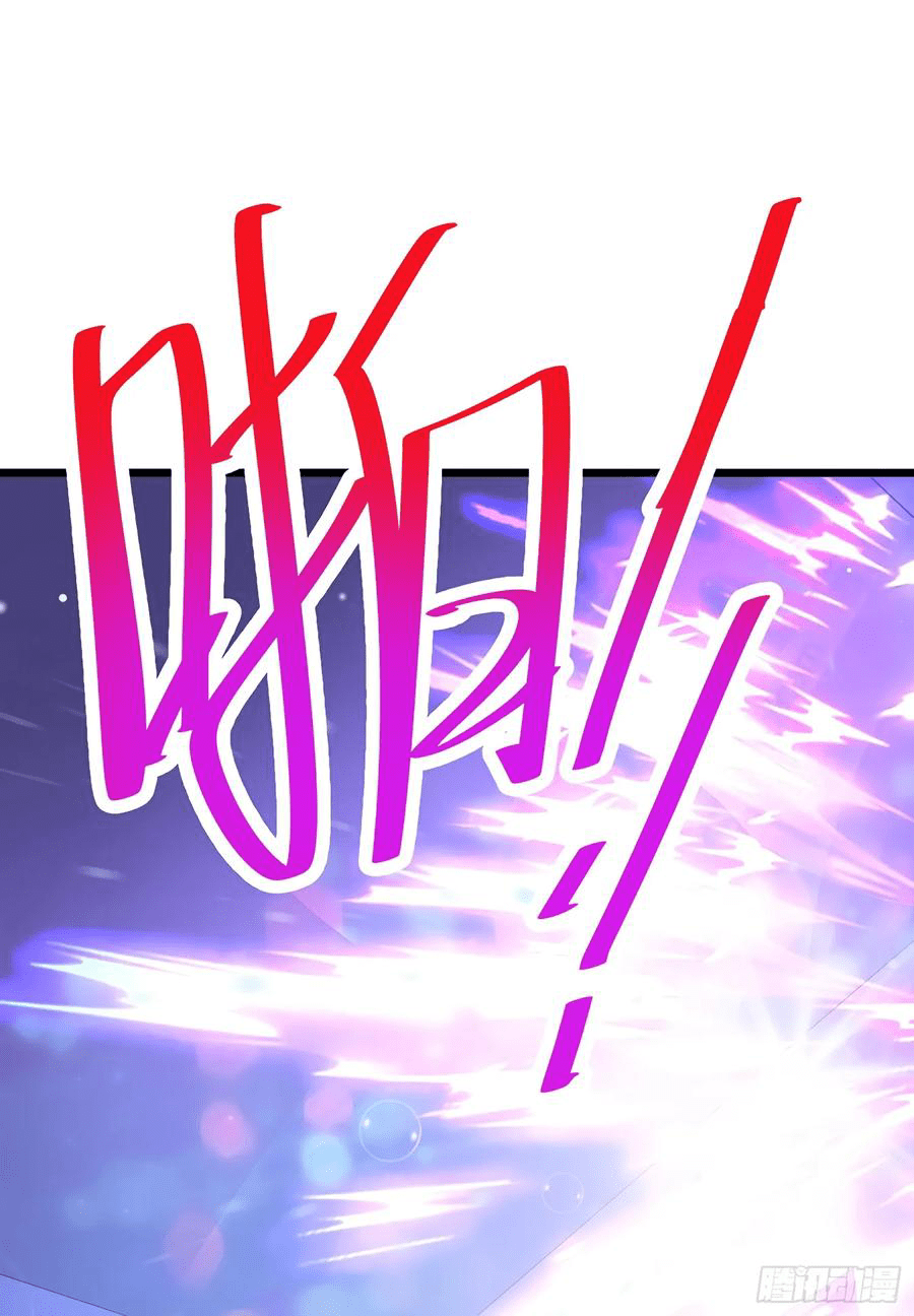 The new life of the Kuan King-ชีวิตใหม่ของราชาจอมกวน ตอนที่ 50 หน้า 26