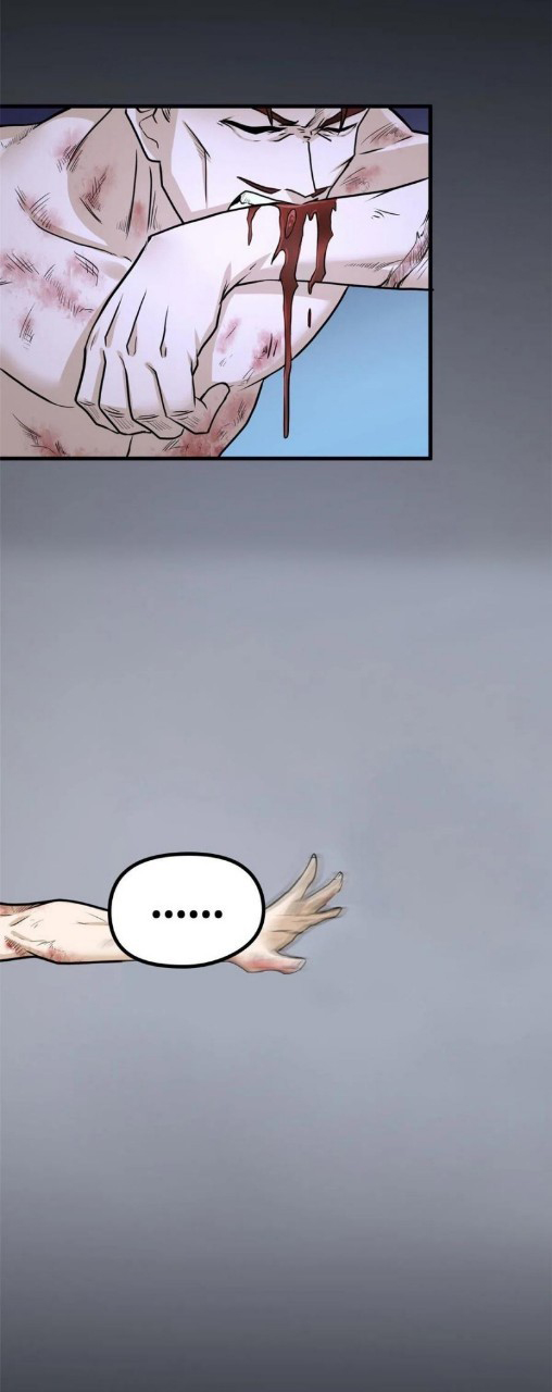 อยู่ดีดีผมก็เป็นลูกเขยราชามังกร ตอนที่ 62 หน้า 11