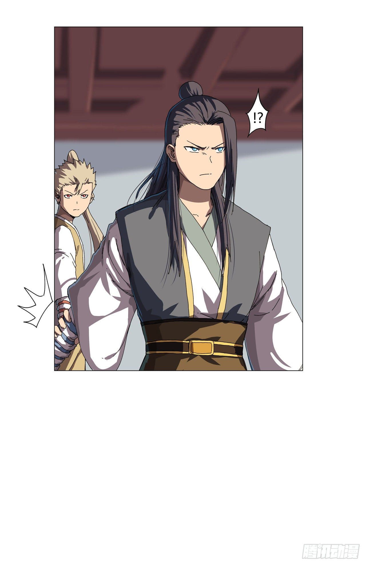 Cultivator vs Superhero (ทันจีน) ตอนที่ 138 หน้า 4