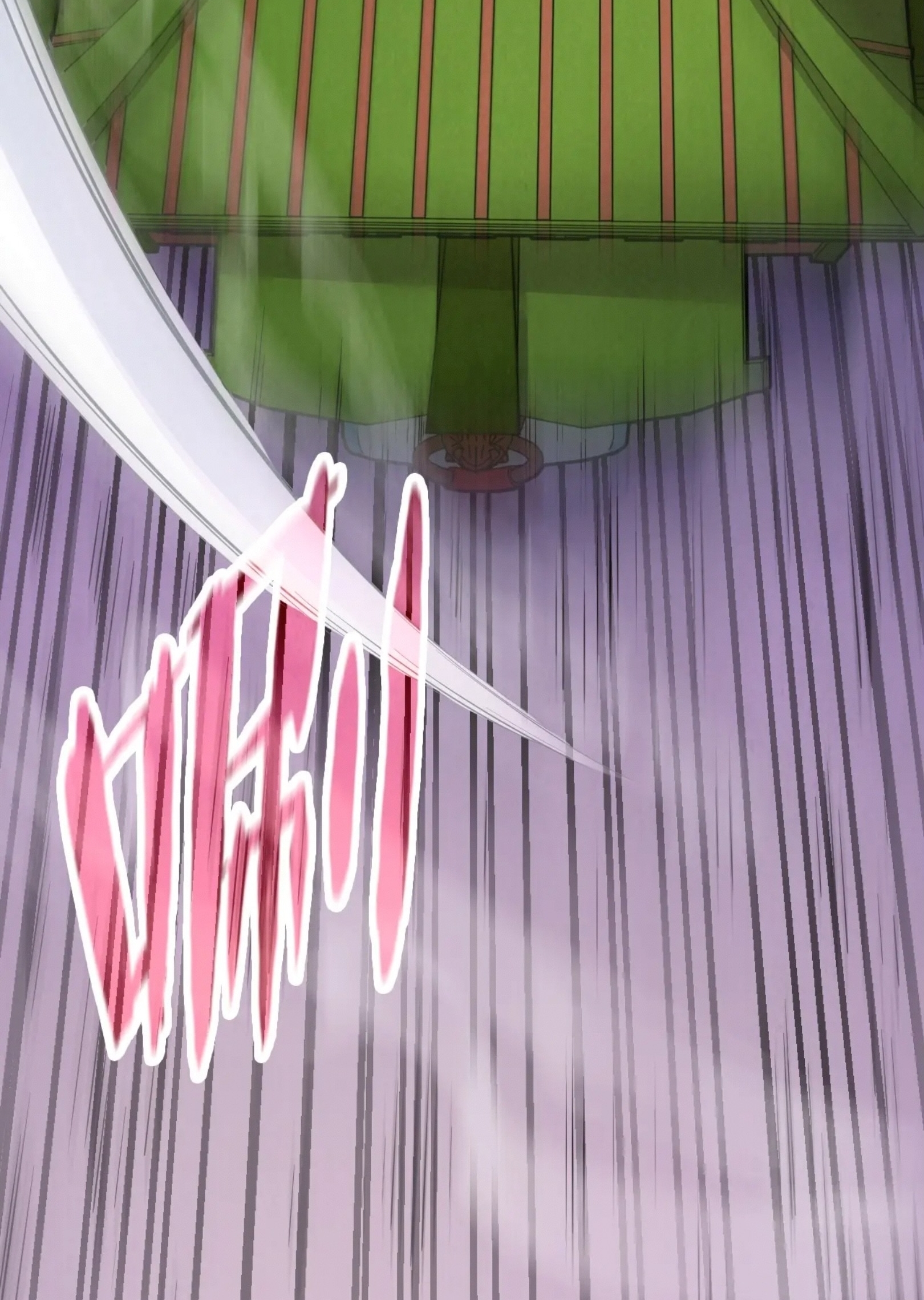 มหาเทพนิรันดร์กาล ตอนที่ 167 หน้า 5