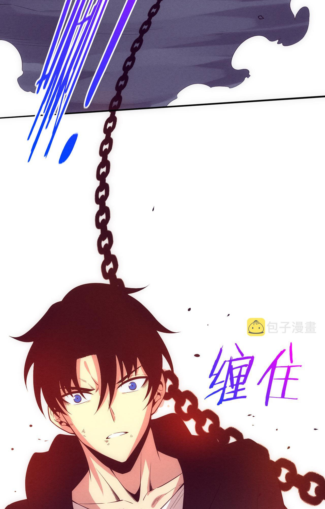 The Frenzy Of Evolution ตอนที่ 89 หน้า 48