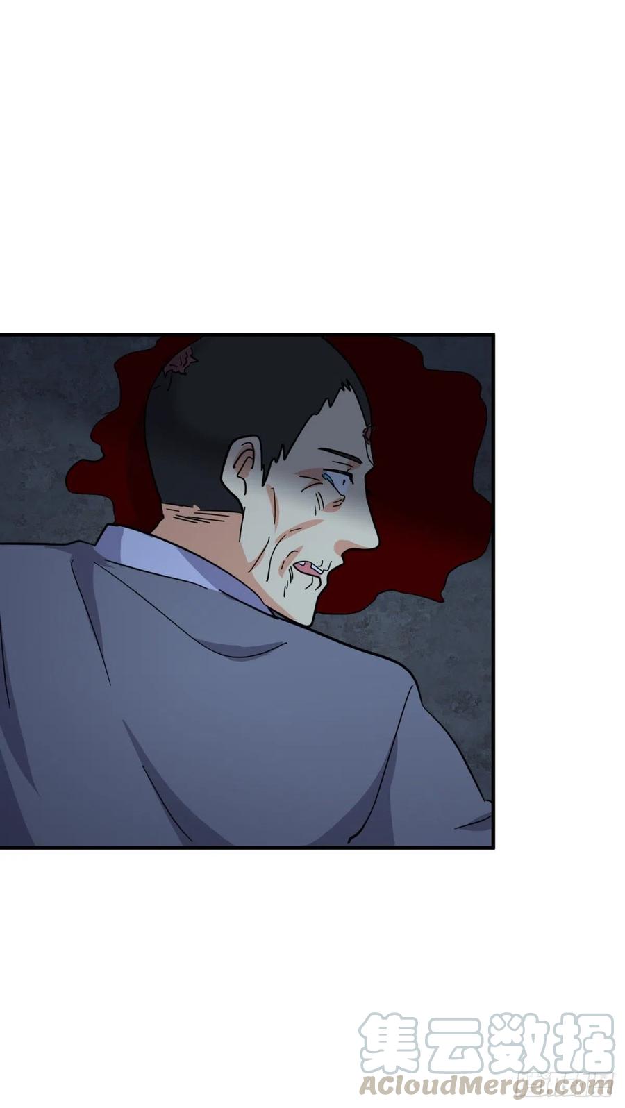 ระบบไลฟ์สด เจ้าพ่อสายเปย์ ตอนที่ 79 หน้า 3