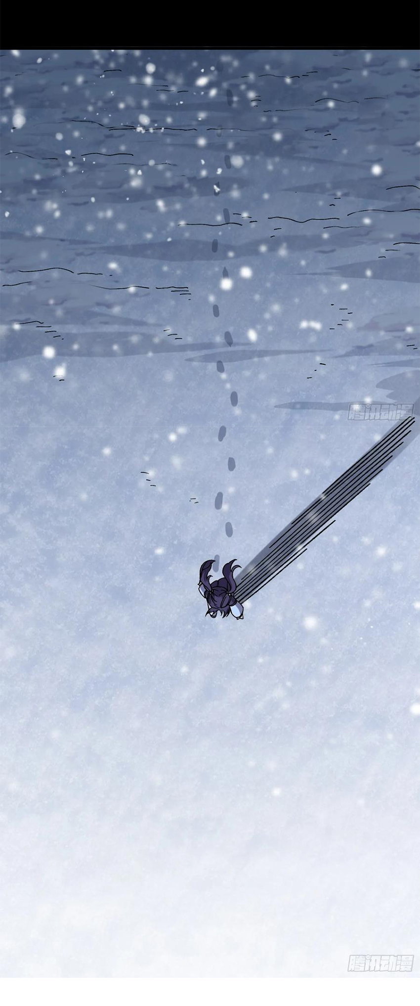 ข้ามันอ่อนแอต้องอาศัยลูกศิษย์เพื่อเอาตัวรอด ตอนที่ 13 หน้า 27