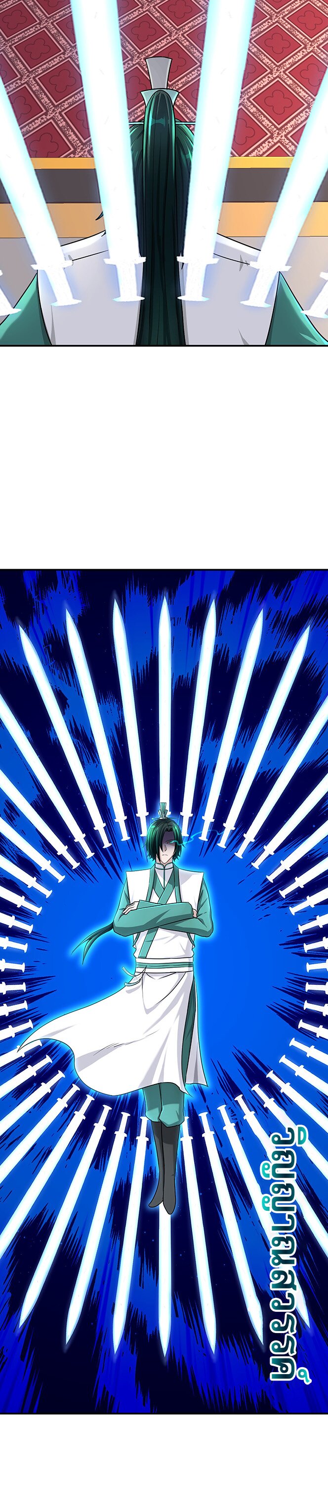 เกิดใหม่ในร่างบรรพบุรุษลัทธิมาร(จบ) ตอนที่ 28 หน้า 2