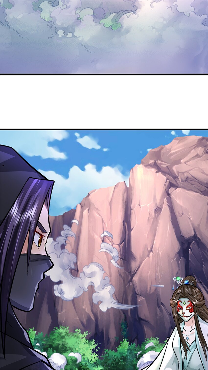 ข้าถูกเลี้ยงดูโดยหญิงสาวปีศาจ ตอนที่ 58 หน้า 38