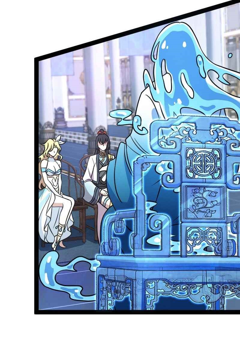 ชีวิตอันสันโดษของจักพรรดิ์หลินเกอ ตอนที่ 156 หน้า 8