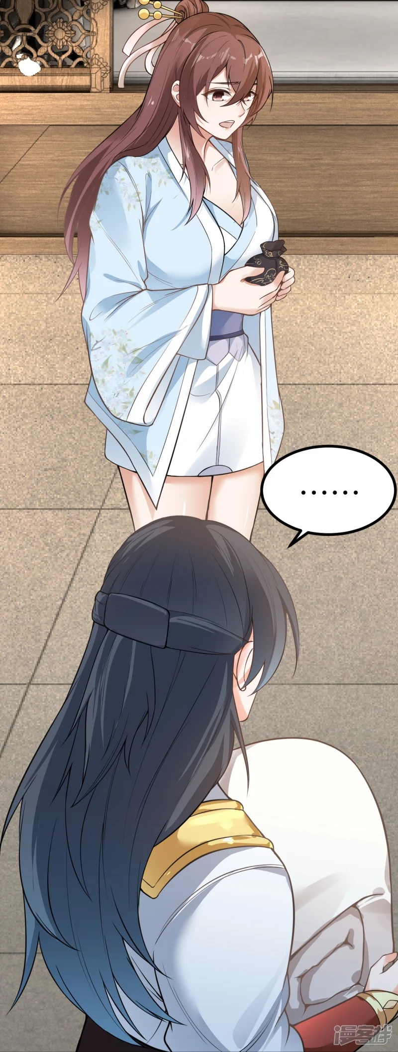 จักรพรรดิกระบี่เกิดใหม่ในร่างลูกเขย ตอนที่ 8 หน้า 34