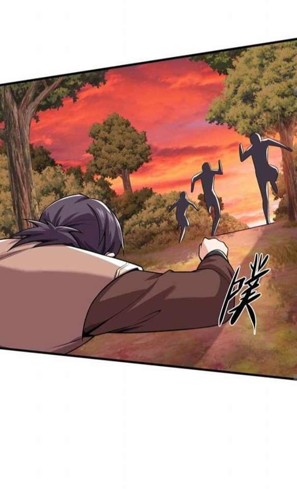 เทพเจ้าจักรพรรดิที่แข็งแกร่งที่สุด ตอนที่ 3 หน้า 24