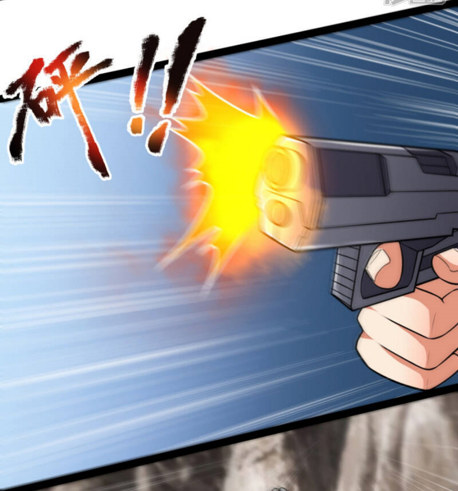 นครเซียนแห่งผู้ต่อต้านสวรรค์ ตอนที่ 197 หน้า 23