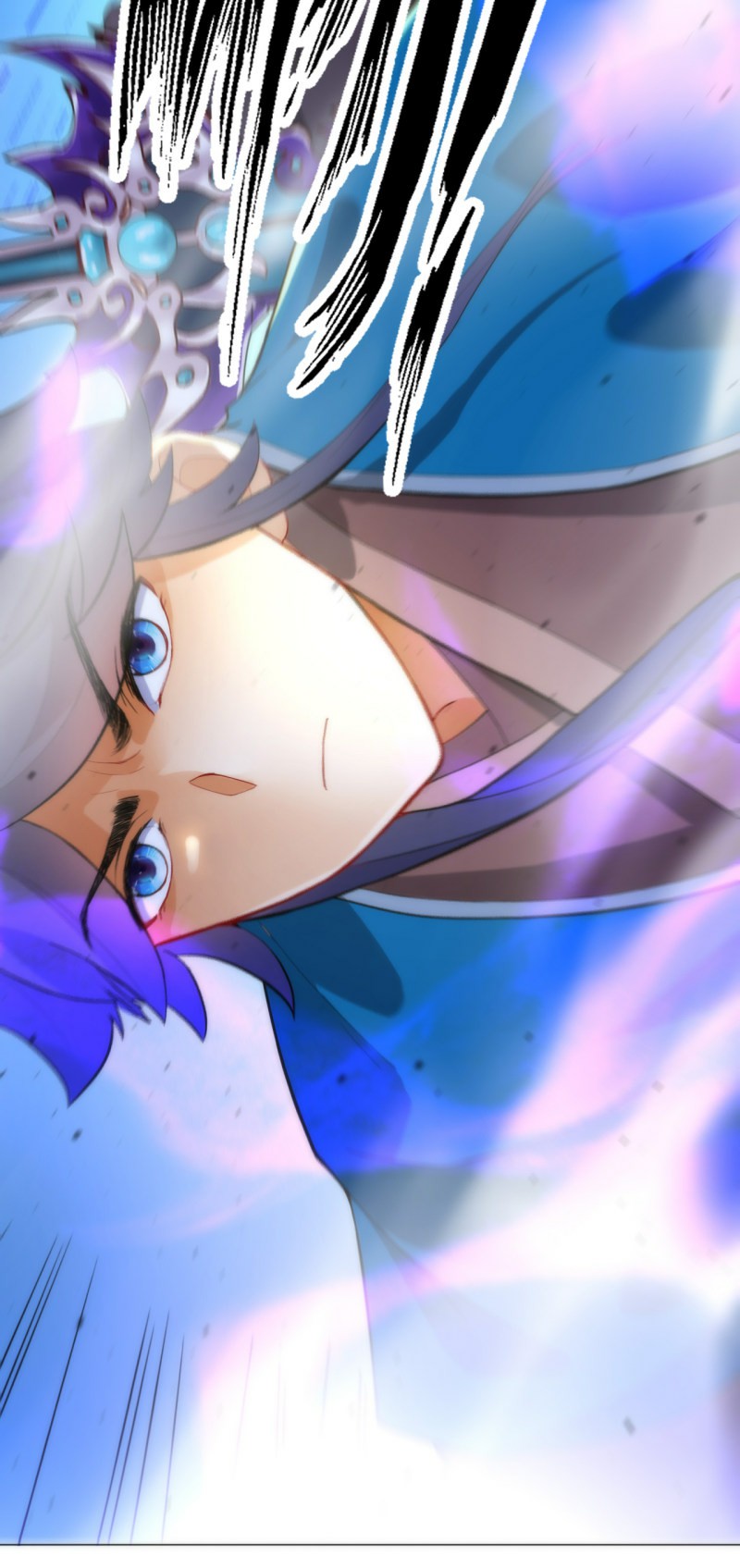 ข้ารับใช้ชั้นหนึ่ง ตอนที่ 65 หน้า 24