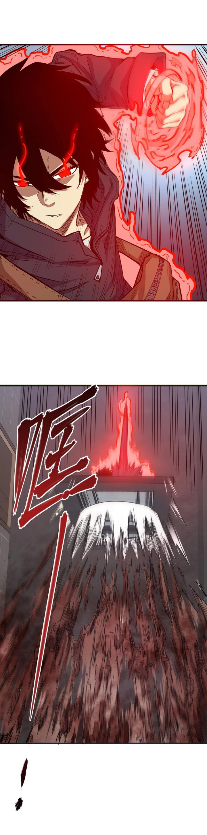 [ภัยพิบัติแห่งยุคสุดท้าย] ตอนที่ 18 หน้า 40