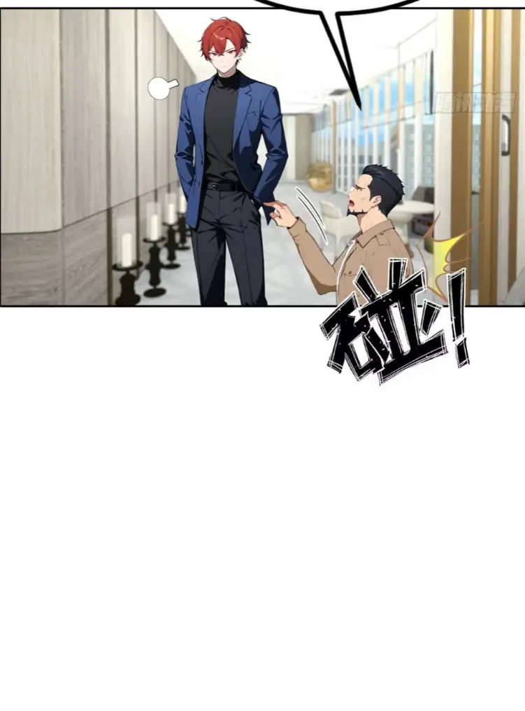 ระบบพลิกชีวิต: ฉันปั่นค่าความชอบของเทพธิดาจนเต็มปรอท! ตอนที่ 27 หน้า 50