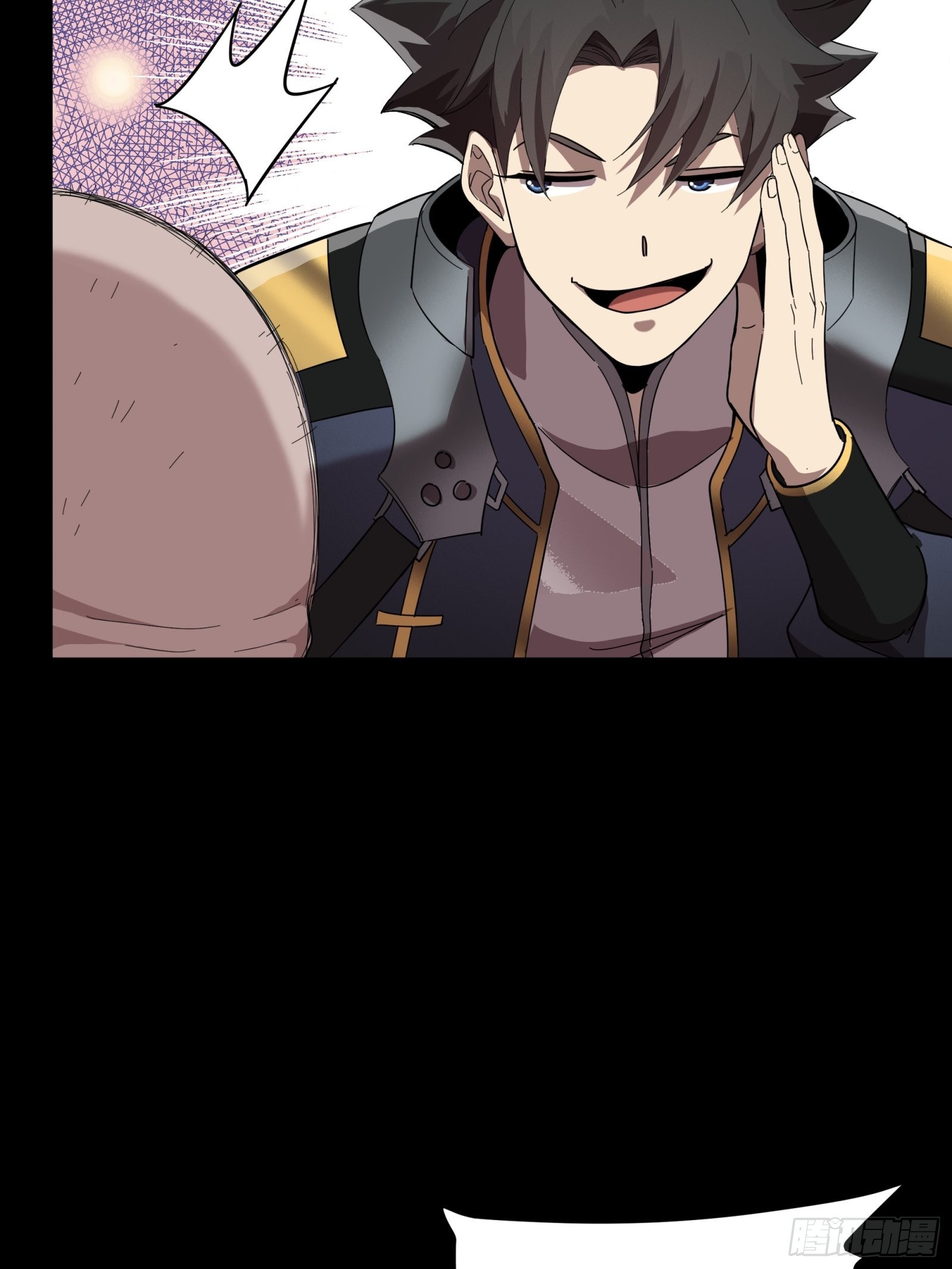 Legend of Star Genera ชนจีน ตอนที่ 59 หน้า 20