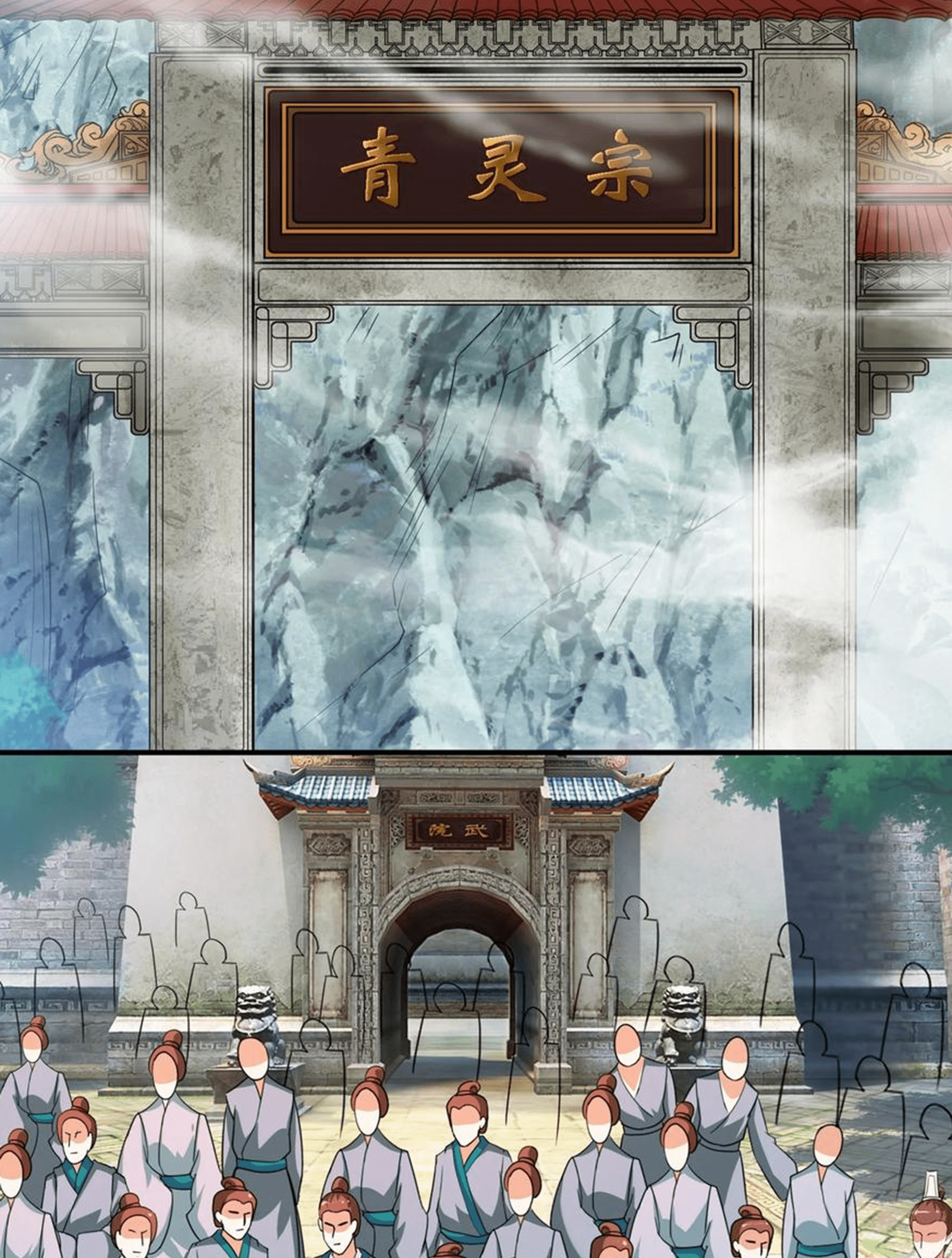 ชะตาตัวร้ายอย่างข้าจะตบ ตัวเอกก็ไม่ใช่เรื่องยากเกินไป ถูกไหม ? ตอนที่ 1 หน้า 3