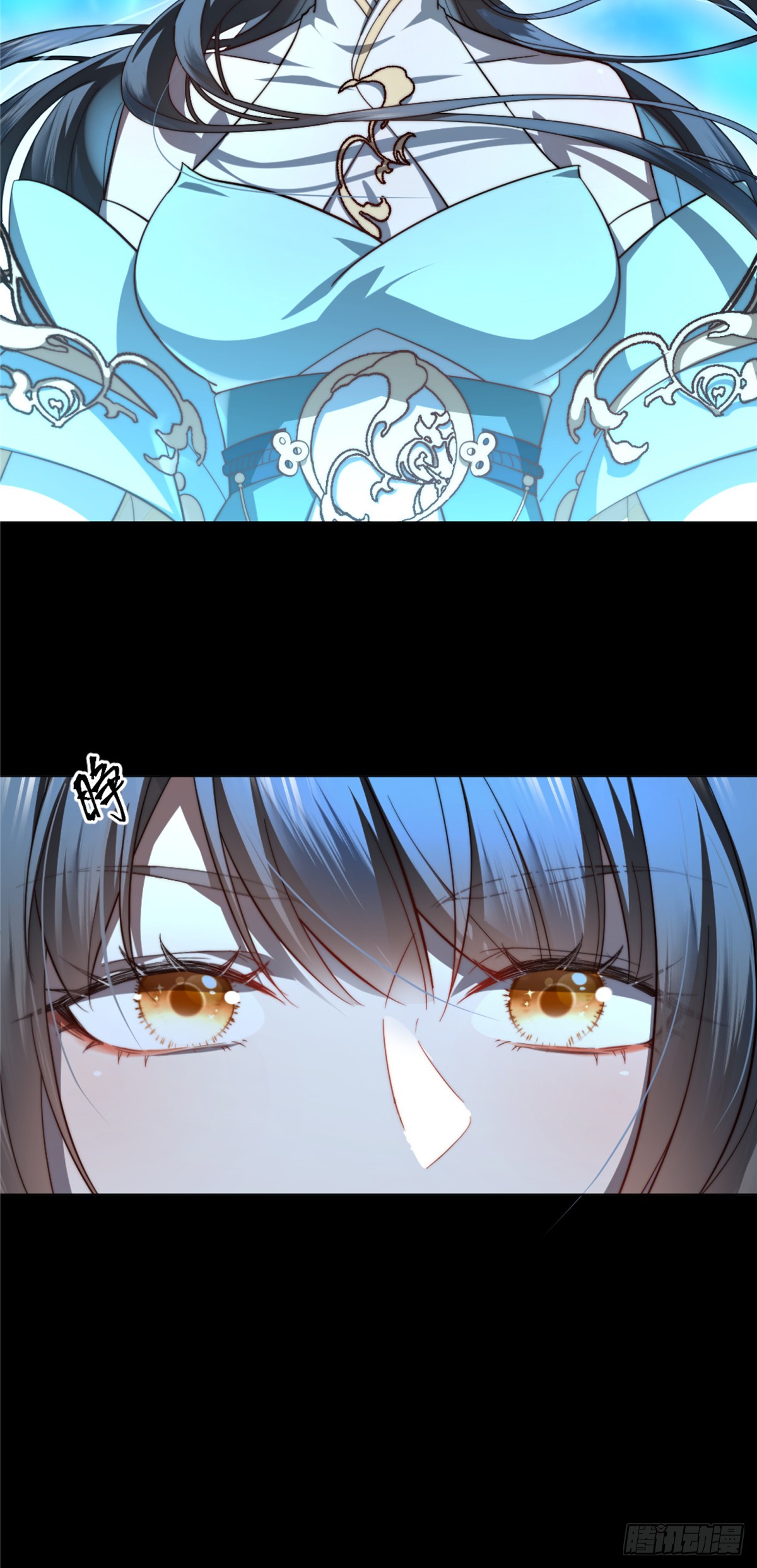 จะทำยังไงดีถ้านางเอกหนีออกมาจากนิยายของฉัน ตอนที่ 4 หน้า 22