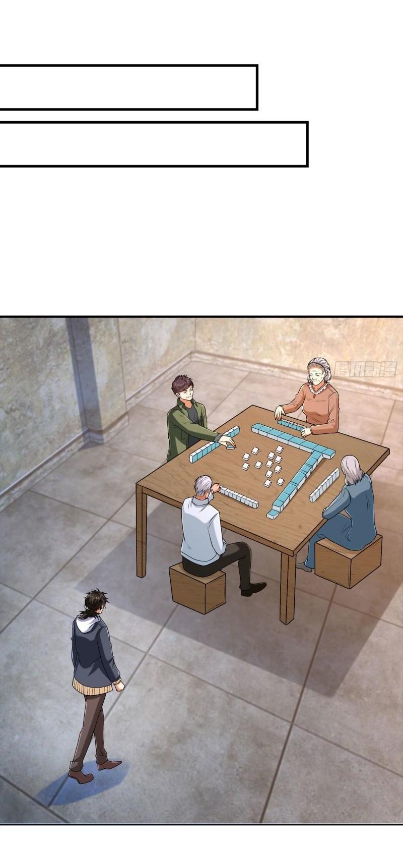 THE FIRST ORDER ตอนที่ 153 หน้า 40