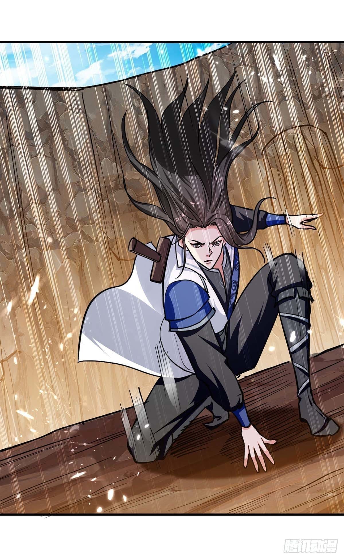 Peerless Martial Spirit ตอนที่ 114 หน้า 27