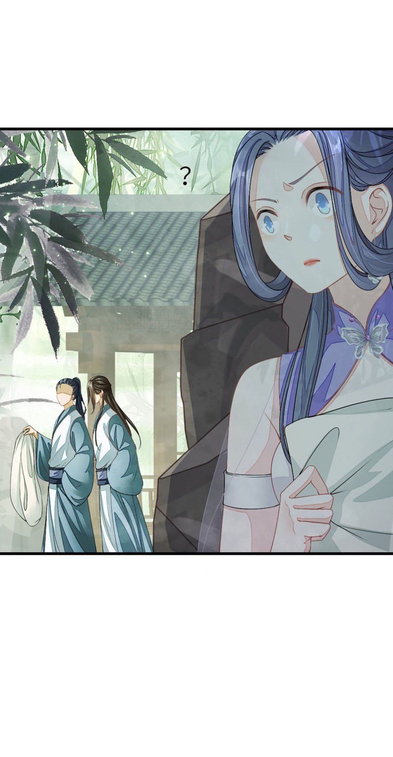 ระบบเปลี่ยนชะตายัยตัวร้าย ตอนที่ 17 หน้า 4