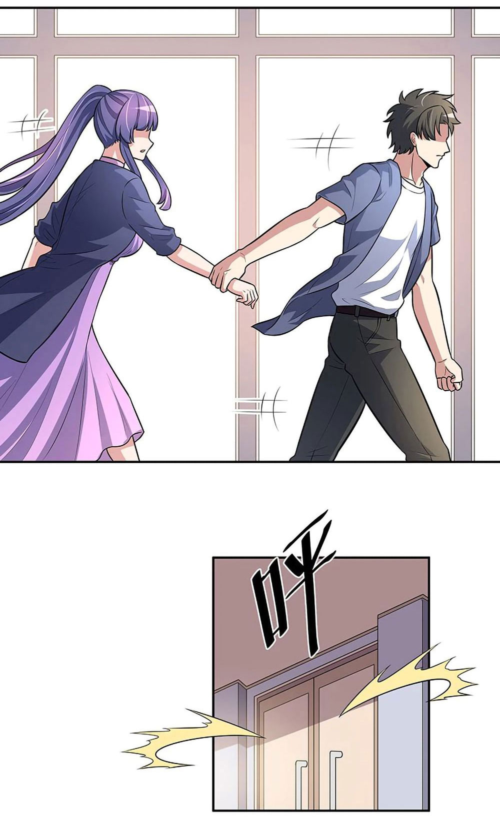 โครตเกรียนเซียนโอสด ตอนที่ 111 หน้า 7