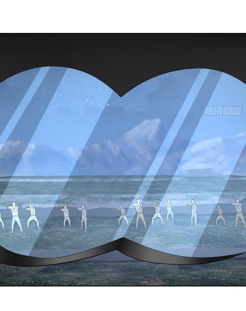 THE FIRST ORDER ตอนที่ 175 หน้า 20