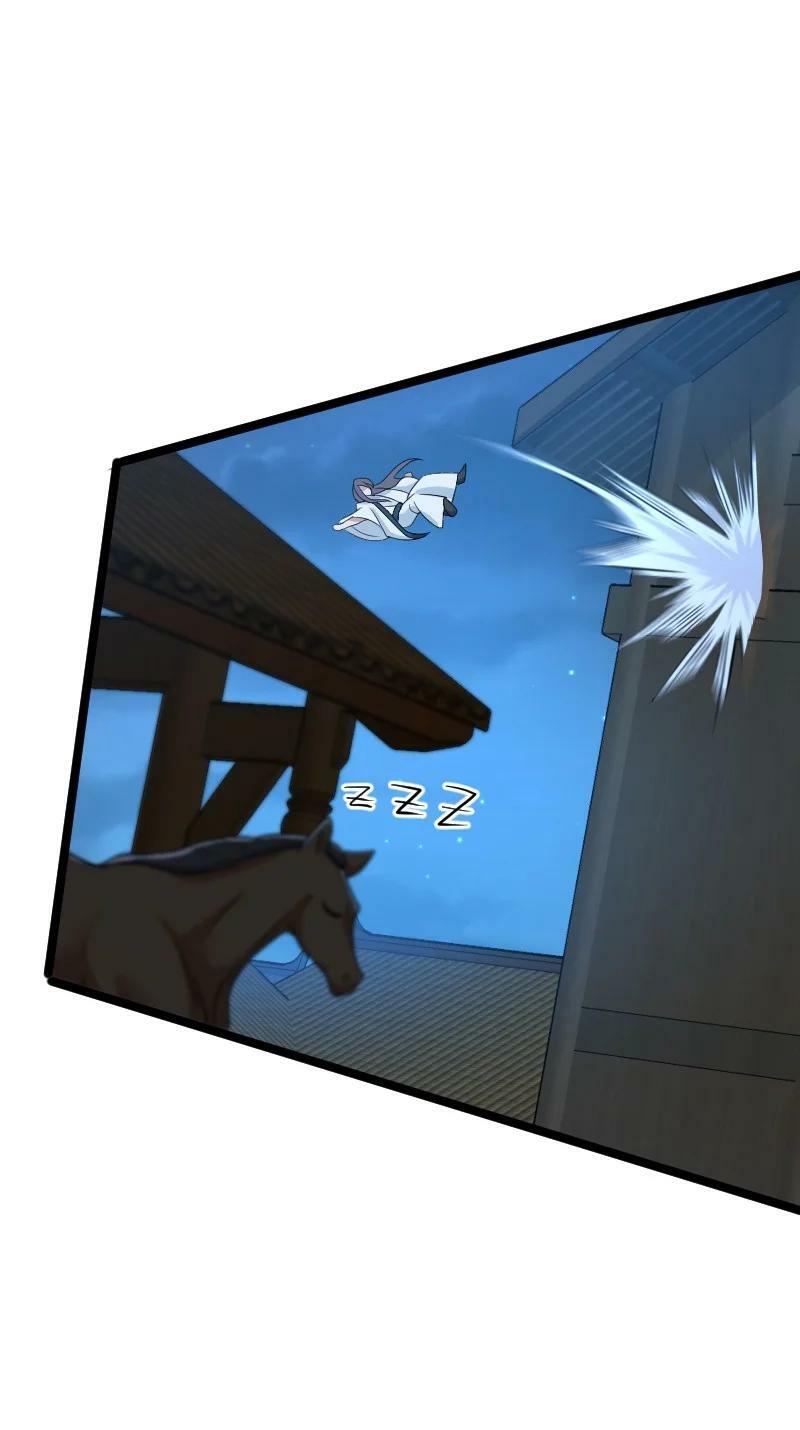 ชีวิตอันสันโดษของจักพรรดิ์หลินเกอ ตอนที่ 168 หน้า 60