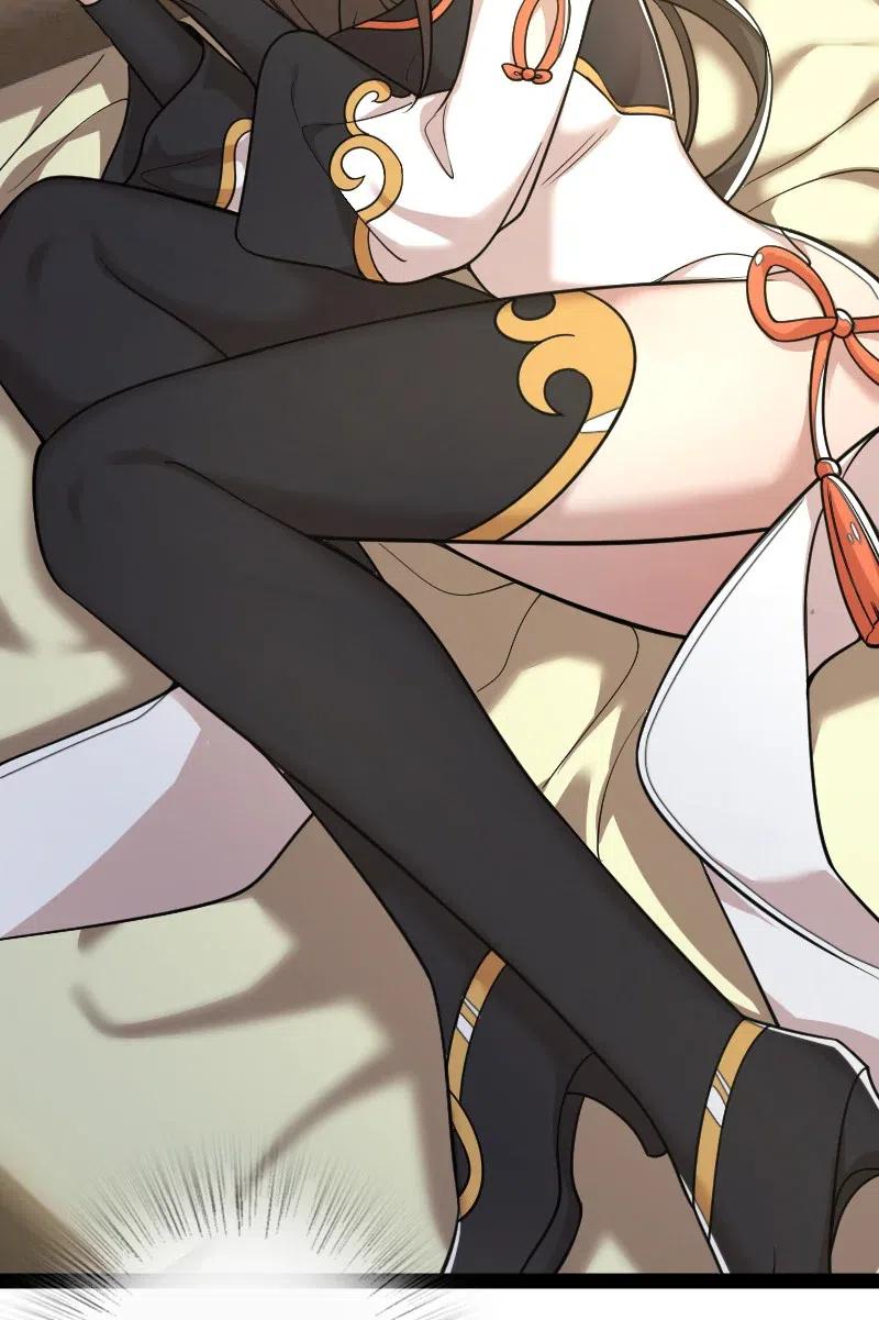 ชีวิตอันสันโดษของจักพรรดิ์หลินเกอ ตอนที่ 60 หน้า 44