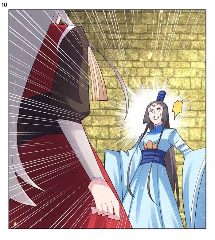 Above All Gods เทพยุทธเหนือเทวะ ตอนที่ 90 หน้า 11