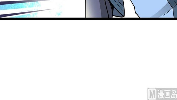 Peerless sword god เทพกระบี่ไรเทียมทาน ตอนที่ 13 หน้า 95