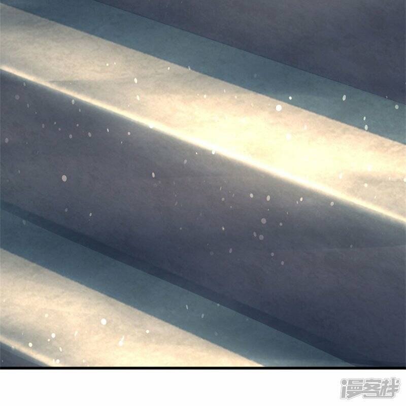 Sky Sword God ตอนที่ 102 หน้า 13