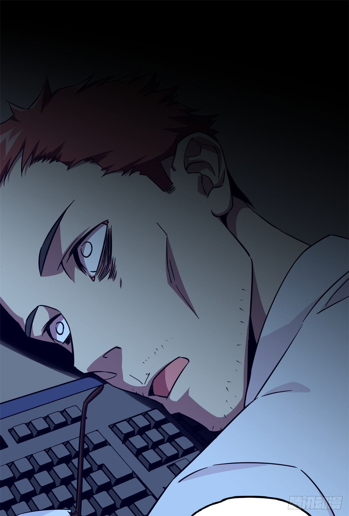 Super God Card Maker (โคตรพระเจ้าผู้สร้างการ์ด) ตอนที่ 1 หน้า 19