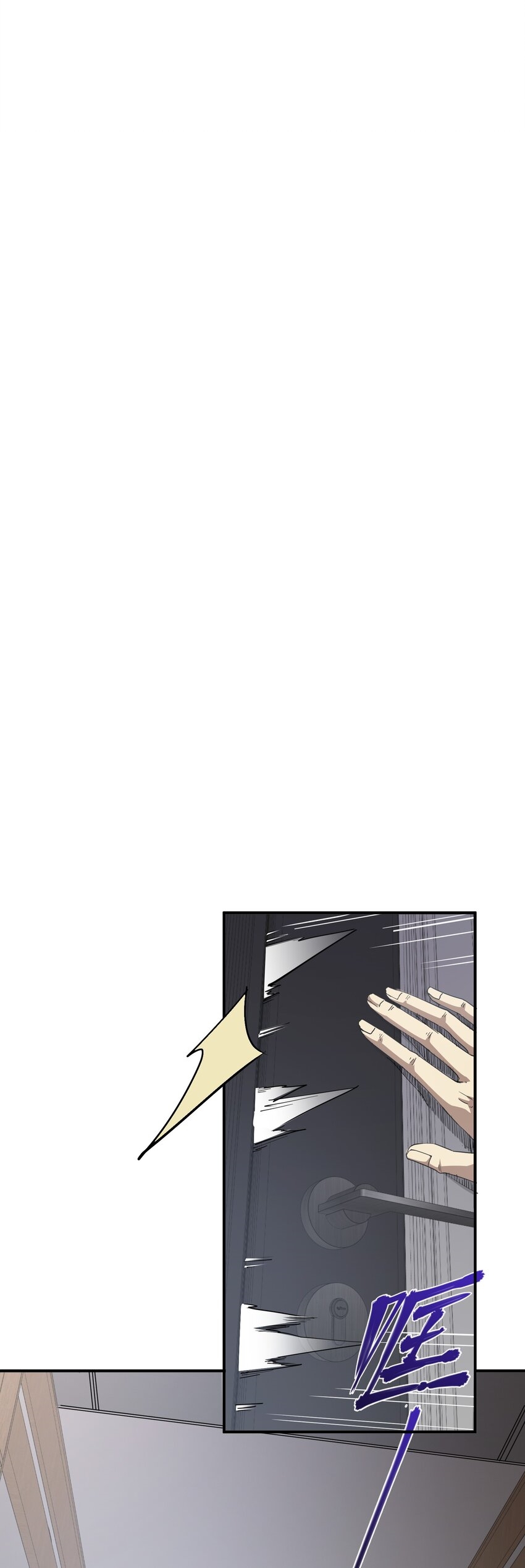 (ทันต้นฉบับ)The catastrophe of the doomsday, the rebirth of me turned the whole family into a boss! ตอนที่ 18 หน้า 26