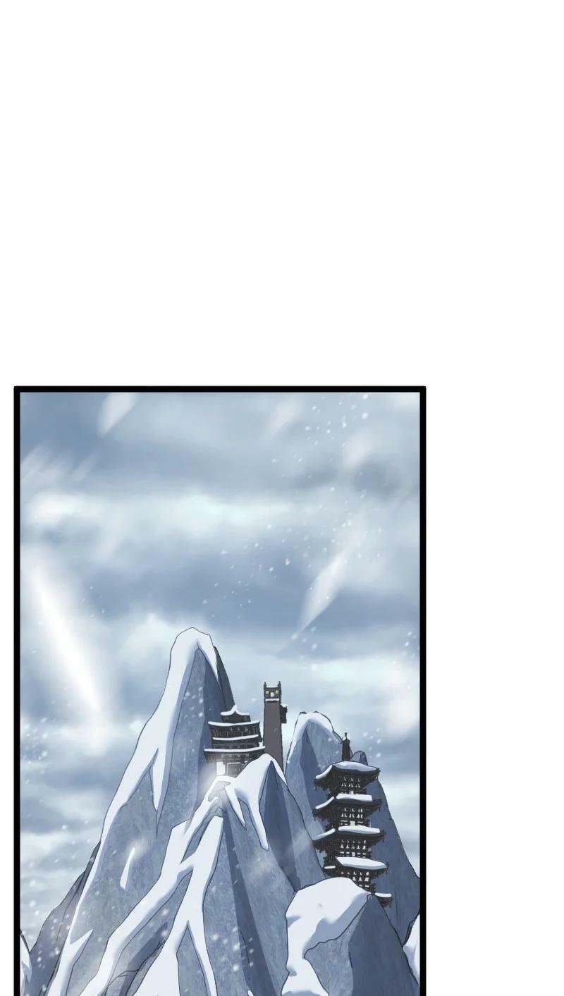 ชีวิตอันสันโดษของจักพรรดิ์หลินเกอ ตอนที่ 173 หน้า 21