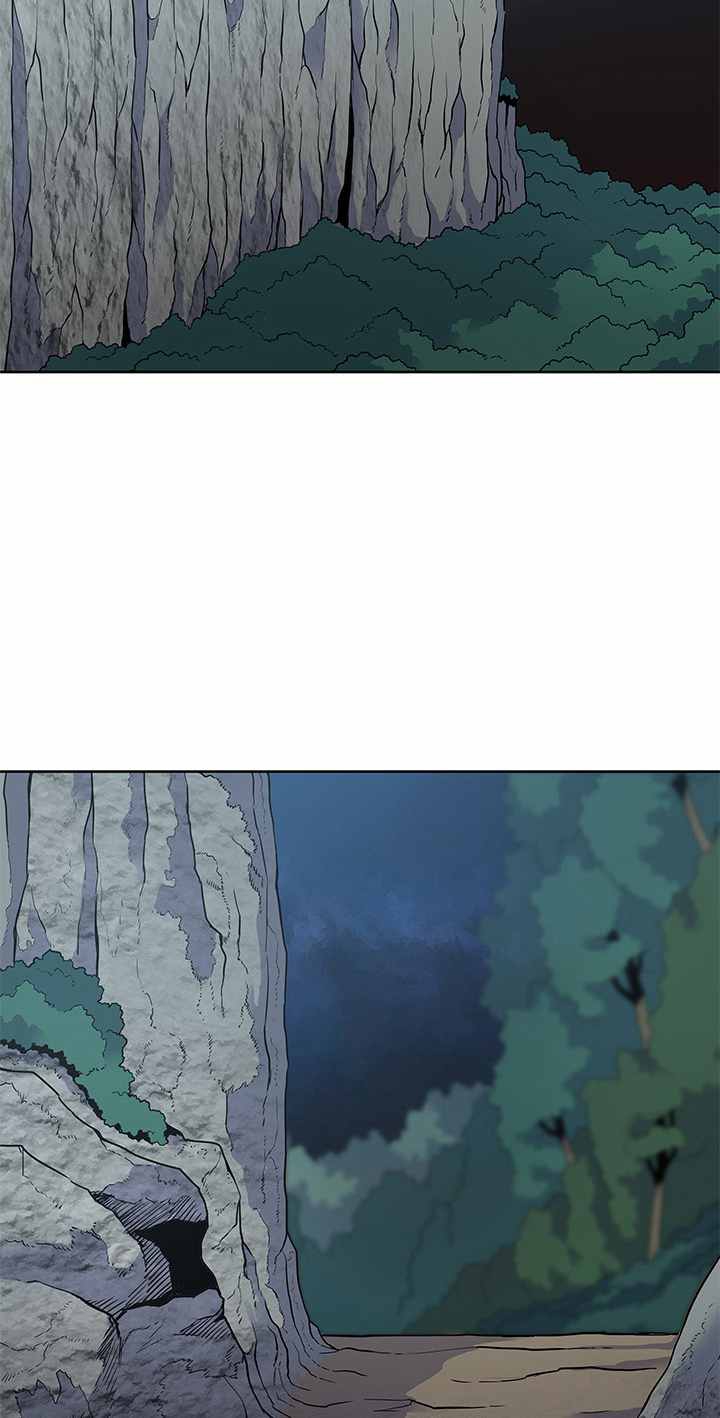 The God Of War ตอนที่ 22 หน้า 28