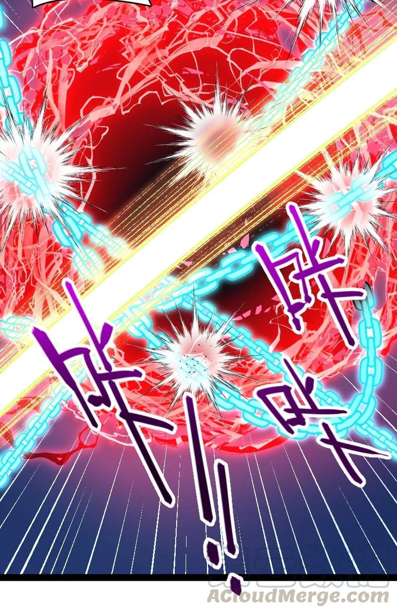 ชีวิตอันสันโดษของจักพรรดิ์หลินเกอ ตอนที่ 69 หน้า 41