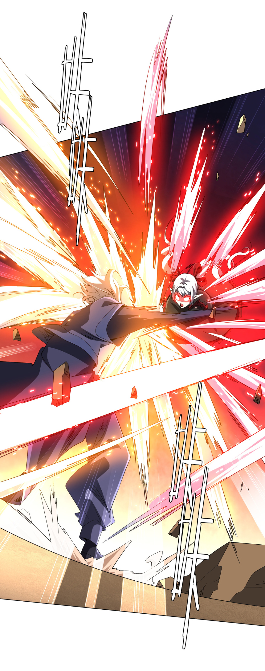 Start with trillions of coins ตอนที่ 185 หน้า 8