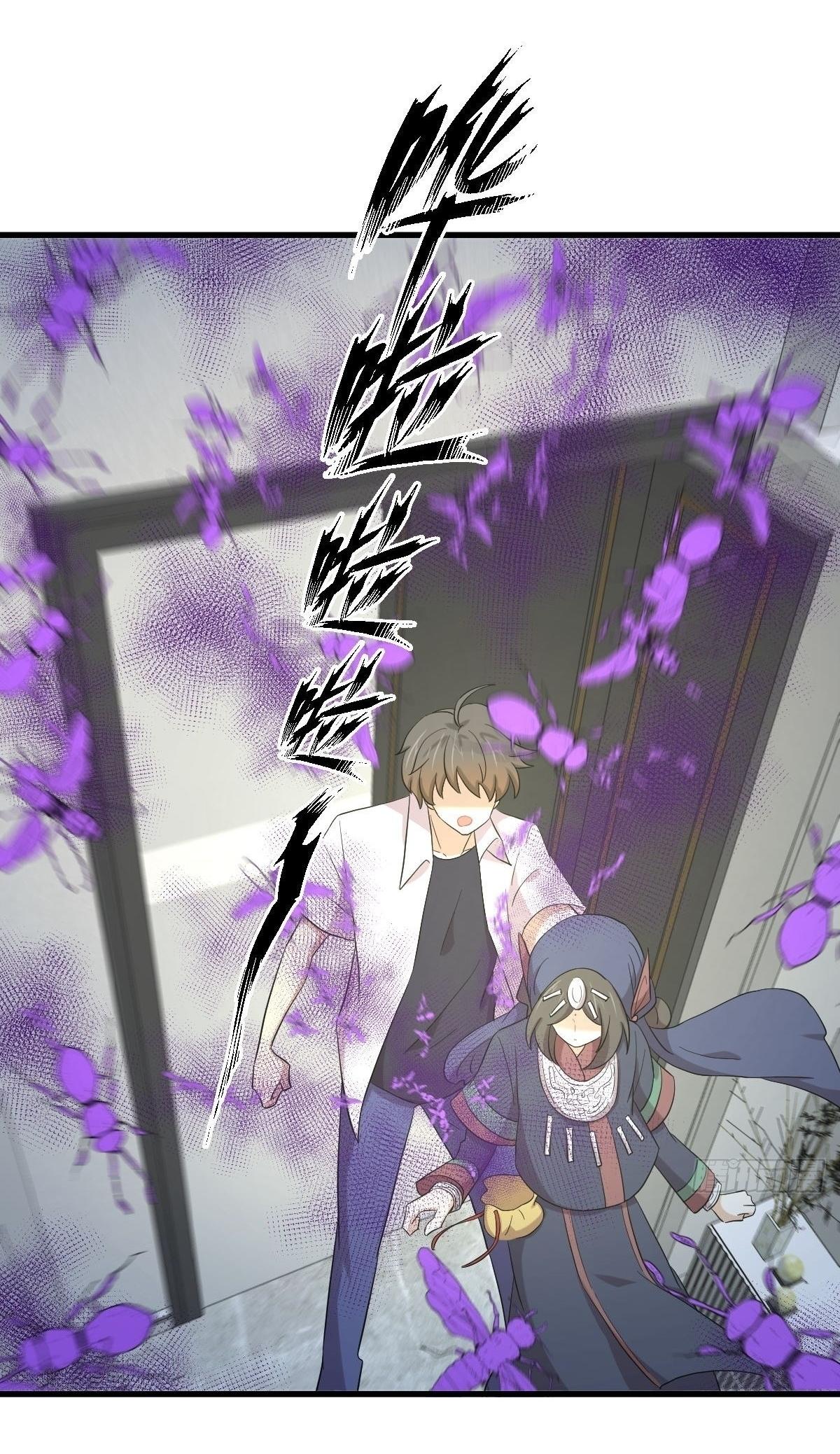 Immortal Swordsman in The Reverse World ข้าเซียนกระบี่ไม่เกาะสตรี ตอนที่ 351 หน้า 10