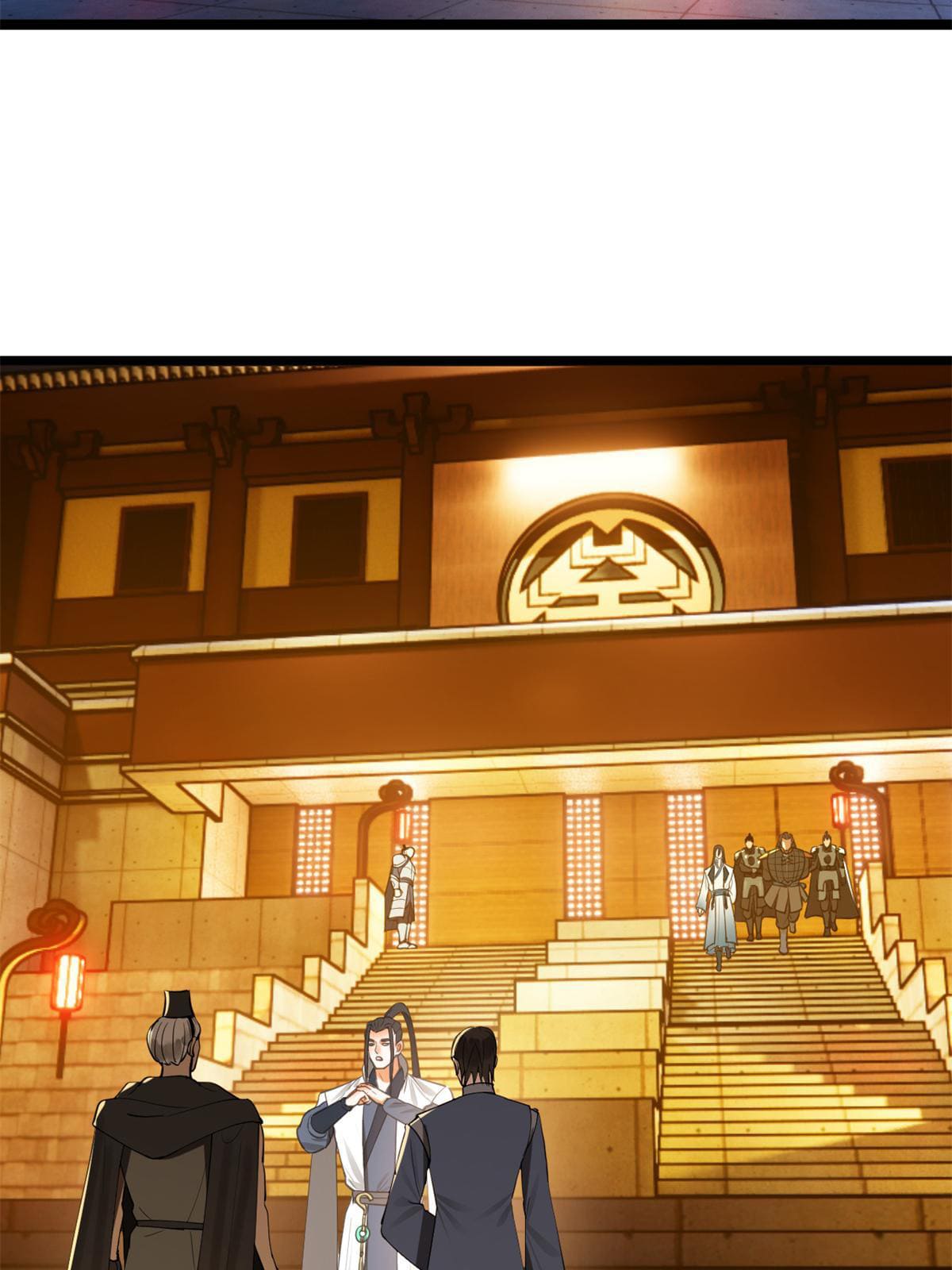 ลูกเขยที่แกร่งสุดในปฐพี (ทันจีน) ตอนที่ 49 หน้า 31