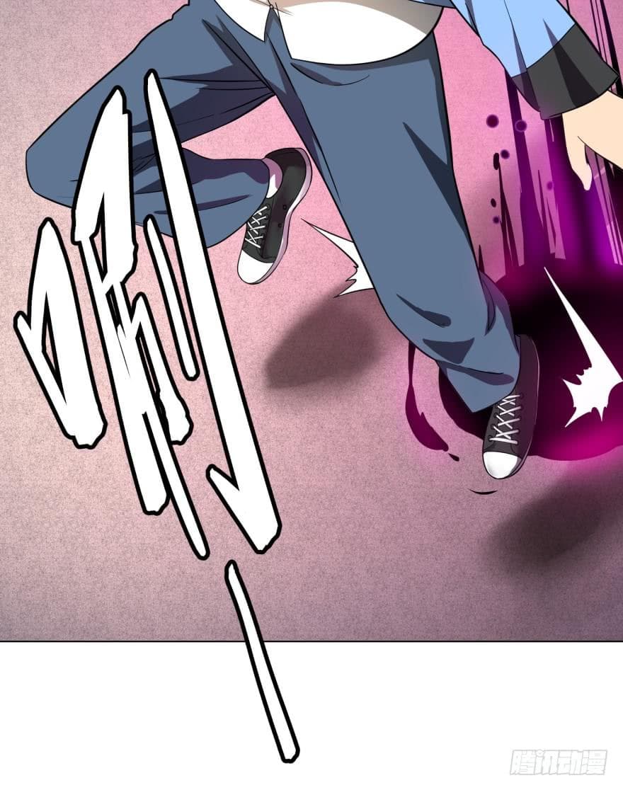 List of villains ตอนที่ 18 หน้า 3