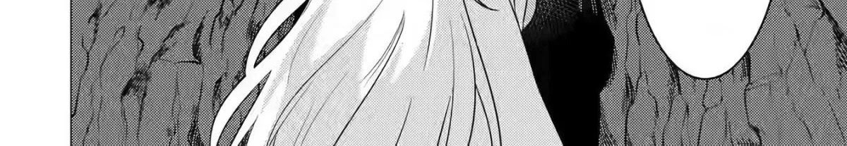 Yuusha Party Wo Tsuihosareta Ore kara Sudattekureta you de ureshii.nanode Dai Seijo,Omae ni Ottekorarete wa Komaru no daga? ตอนที่ 10 หน้า 33