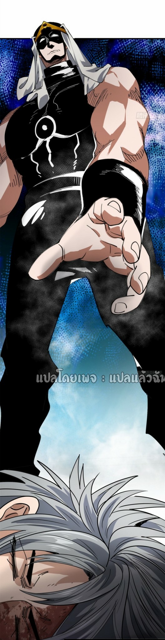 รูเล็ตเวิลด์ สุ่มไอเทมเอาชีวิตรอด ตอนที่ 163 หน้า 5