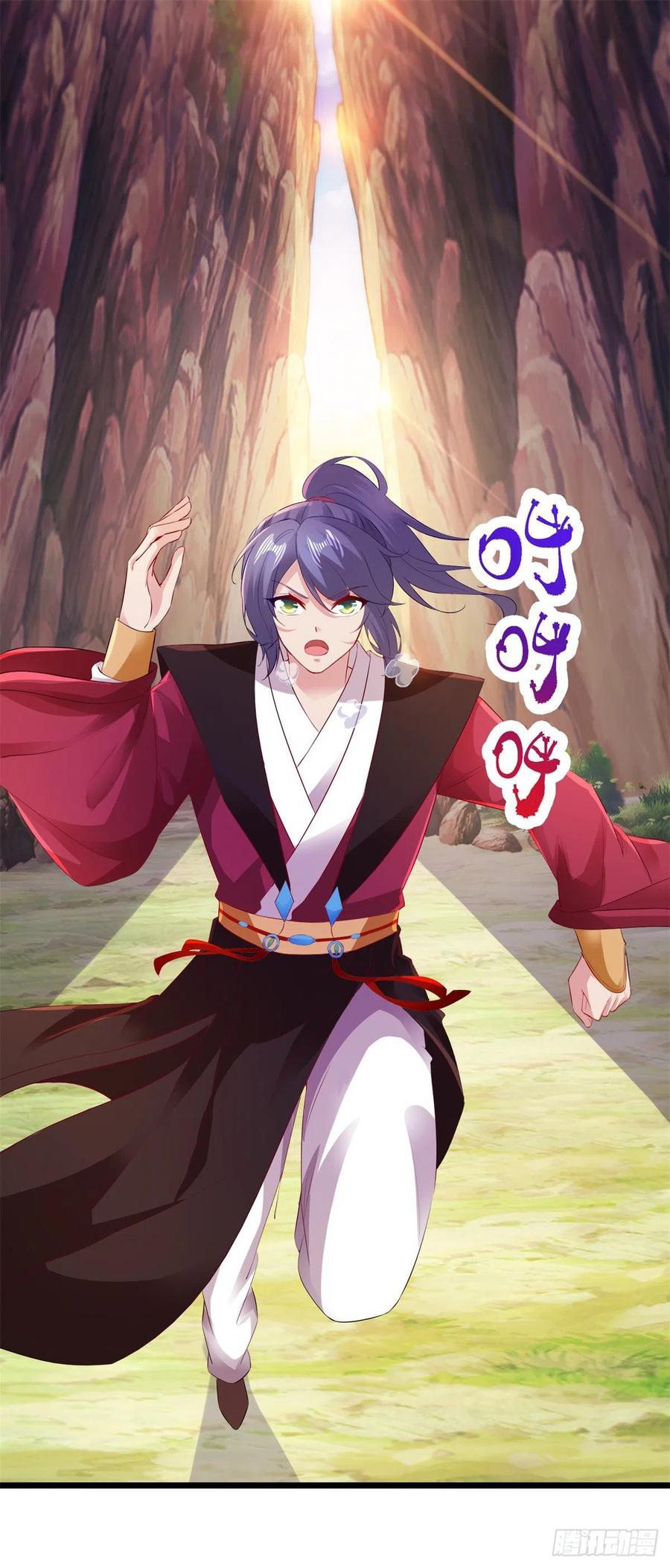 จักรพรรดิวิญญาณศักดิ์สิทธิ์ (ทันจีน) ตอนที่ 135 หน้า 2