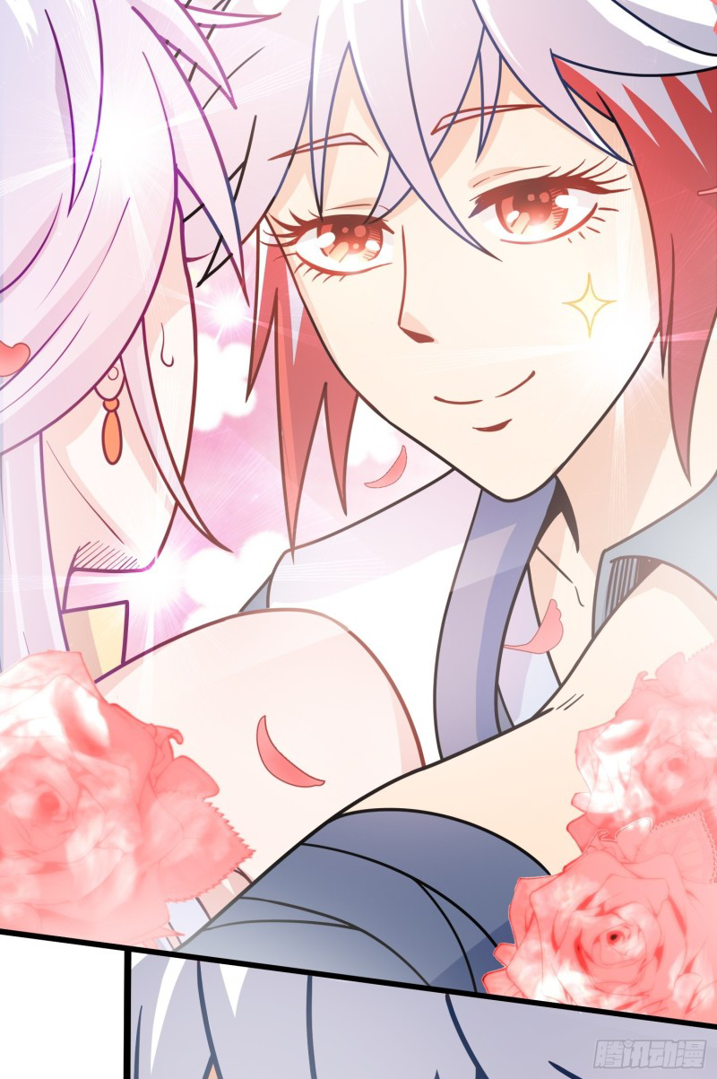 สมบัติทั้งหมดที่ข้าทิ้งไปตอนนี้กลายเป็นผู้หญิงไปซะแล้ว (ชนต้นฉบับ) ตอนที่ 2 หน้า 86