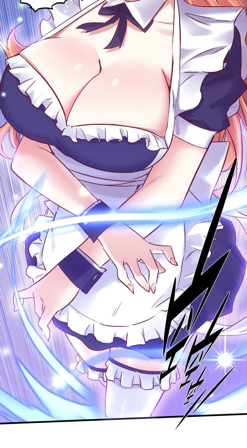 Training With The Demon King ตอนที่ 1 หน้า 53