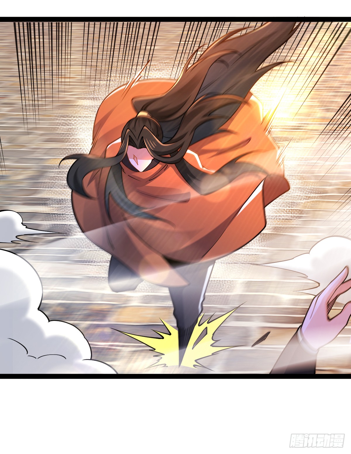 เทพกระบี่มรณะ (ชนจีน) ตอนที่ 89 หน้า 38